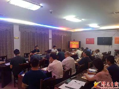 夹河镇：加强换届纪律宣传教育，筑牢换届选举“防火墙”