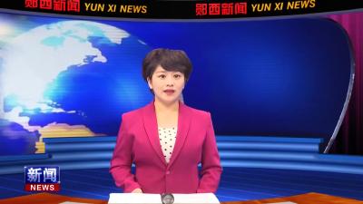 查宏主持召开县长办公会