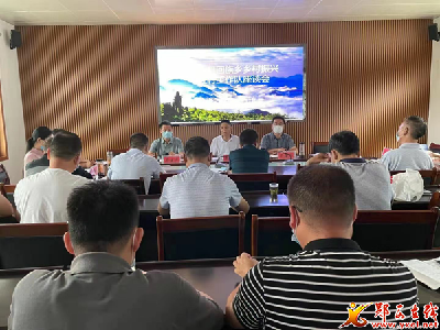 湖北口回族乡：乡村振兴增添新兴力量