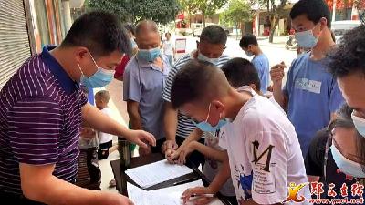 店子镇：网格员贴心服务 助力