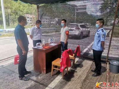 关防乡：全力以赴做好疫情防控
