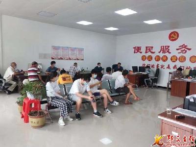 夹河镇：团旗下凝聚青春力量