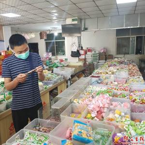 湖北口市场监管所开展节前专项检查,营造放心节日市场环境