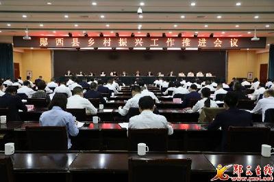 查宏：凝心聚力真抓实干 奋力实现全年精彩