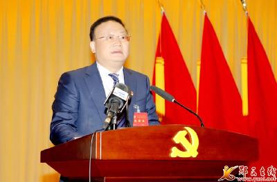 中国共产党郧西县第十五次代表大会开幕