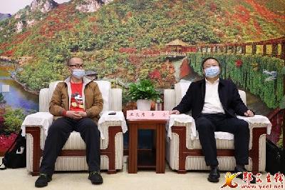 查宏与上海国恩投资管理有限公司副董事长王文月一行座谈