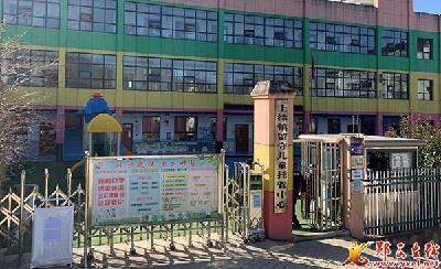上津镇建起留守儿童的“第二个家”
