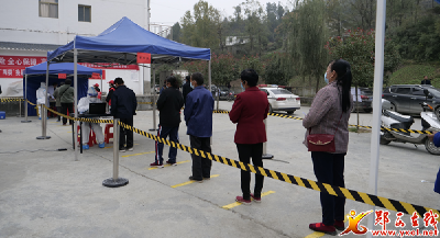 景阳乡：织密疫情“防护网” 开展核酸演练“大练兵”