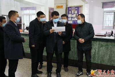 王兵：全面落实防控措施 筑牢疫情防控防线
