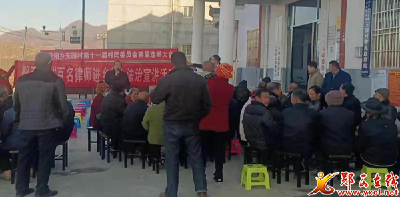 景阳乡：开展形式多种多样宪法宣传活动