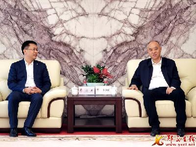 王兵赴国家开发银行湖北分行对接金融工作