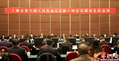 黄剑雄参加市六届人大一次会议郧西县代表团分团审议