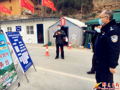 关防乡：严防死守边关卡口 筑牢冷链食品安全防线