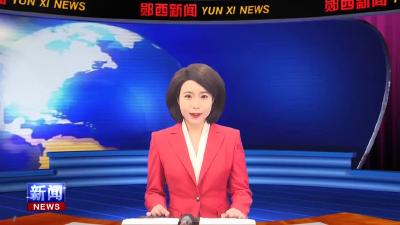 查宏主持召开县委宣传思想工作领导小组会议.mp4