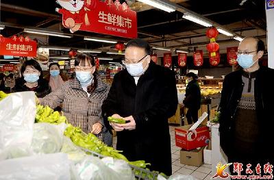 查宏：全力做好服务保障工作 确保群众祥和安全过节