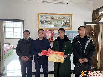 观音镇走访慰问军人家属