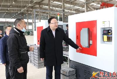 查宏:久久为功抓落实 凝心聚力促发展