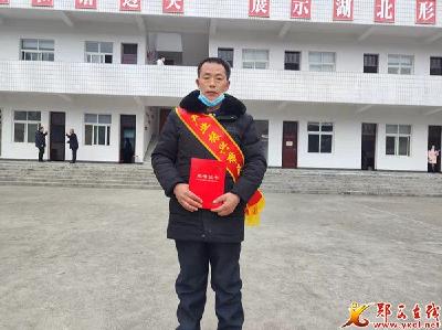 湖北口回族乡：种下“黄金叶”家家户户奔“钱途”