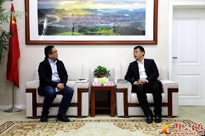 王兵与申能（内蒙古）新能源华中区域副总经理刘涛一行座谈