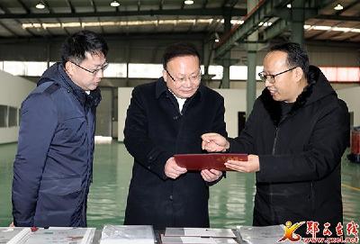 查宏督导中庸电力装备产业园项目建设