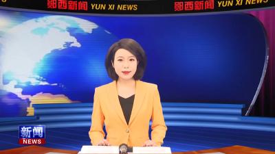 全县创文工作推进会召开.mp4