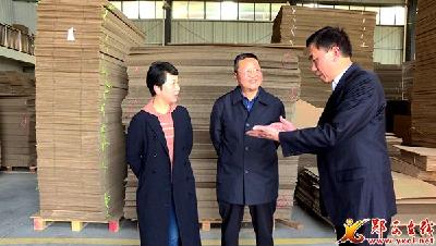 县工业园区：主动上门送服务 助力企业“开门红”