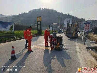 县公路养护中心主动为西十高铁建设助力