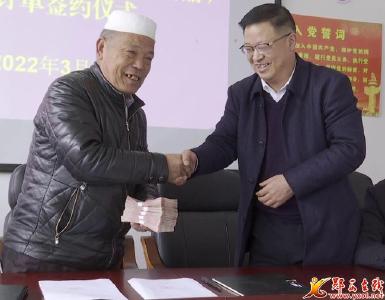 益民公司牵手坎子山发展高山蔬菜