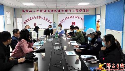 郧西县加强交流学习 推进根治欠薪工作