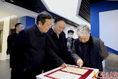 查宏赴汉江集团对接工作