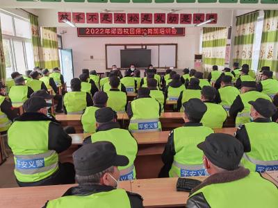 郧西公安依托“平安义警”筑牢校园安全“堤坝”