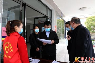 王兵:落实落细防控举措 不断巩固防控成果