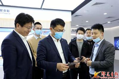 王兵:招大引强落地为王 为高质量跨越发展赋能提效