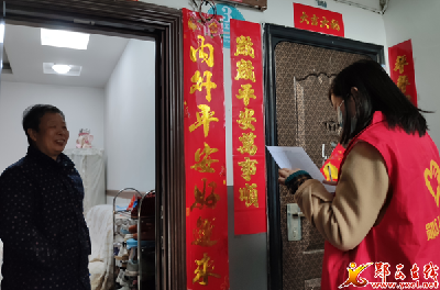 县供销社积极开展学雷锋志愿服务活动