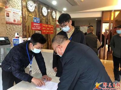 县文旅局全力保障“五一”小长假旅游市场稳定