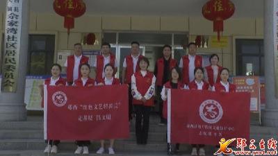 争创全国文明城 郧西政协在行动  政协委员樊雪飞：当好创文宣传员