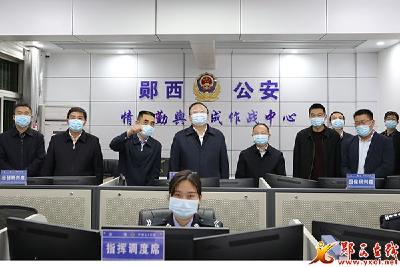 查宏视频调度各地交通服务点疫情防控工作