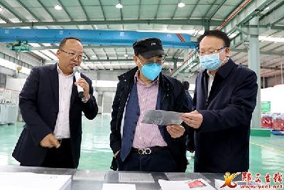 中国工程院院士刘经南来郧西考察