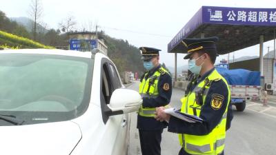 郧西县运管局严厉打击道路交通非法营运