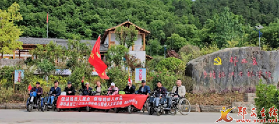县残联开展第三十二次全国助残日活动