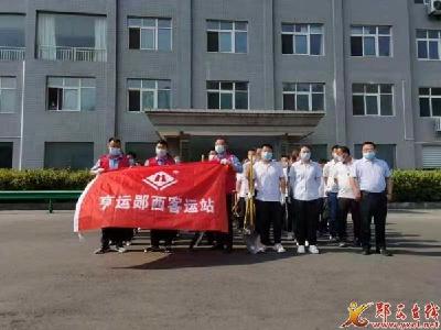 县客运站组织职工积极参与创文活动