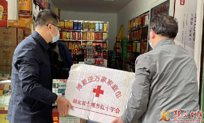 郧西残联： 走访慰问城区部分残疾人市场经营户