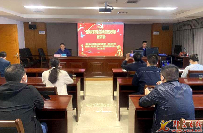 郧西：立足阳光招标采购 解决本领恐慌问题