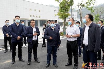 刘松林来郧西调研基础教育编制保障工作