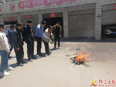 县供销社开展消防安全知识培训暨突发事件应急演练
