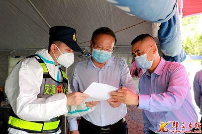 查宏：压紧压实责任链条 守牢安全稳定底线