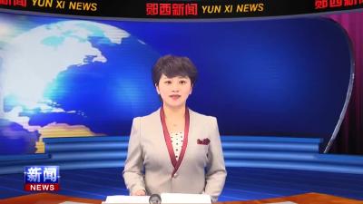 全县食品药品安全工作会议召开