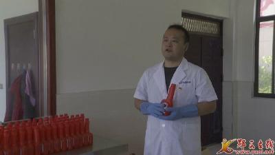 湖北铭泉科技：以“党建”引领企业高质量发展