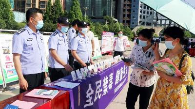 郧西公安开办“平安课堂”  助力平安建设