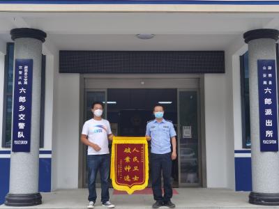 郧西警方快破小案  为企业保驾护航